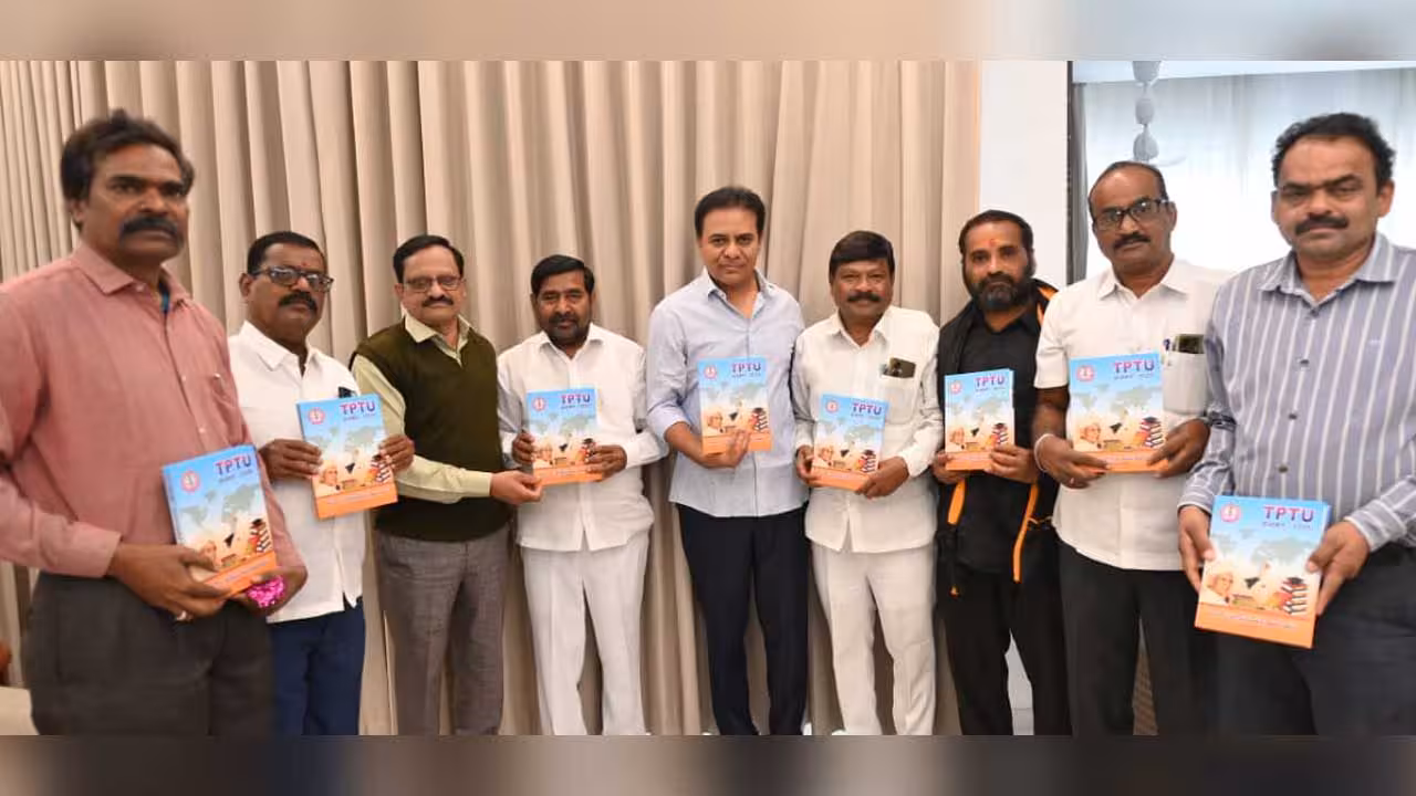 TPTU డైరీ ఆవిష్కరించిన కేటీఆర్, జగదీష్ రెడ్డి..