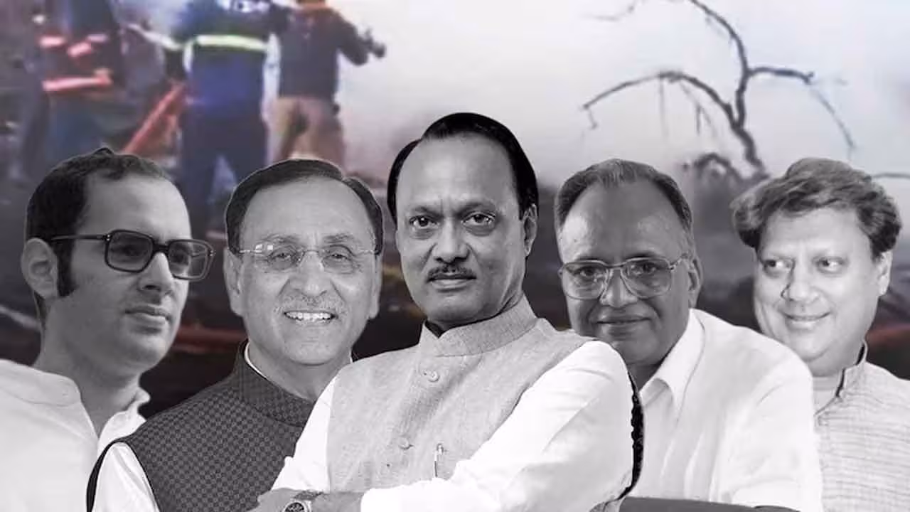Politicians | గగనతలంలోనే విహరిస్తూ.. అనంతలోకాలకు వెళ్లిపోయారు