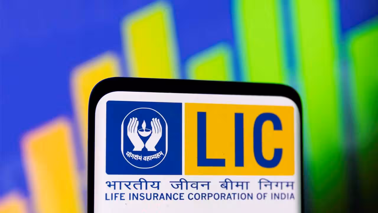 LIC New Jeevan Shanti Policy | ఎల్ఐసీలో ఇలా చేస్తే.. ఏడాదికి రూ.1 లక్ష పొందవచ్చు..