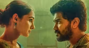 Crime Thriller OTT | సడెన్గా ఓటీటీలోకి వచ్చిన వెట్రిమారన్ తమిళ క్రైమ్ థ్రిల్లర్ మూవీ – ట్విస్ట్లను ఊహించడం కష్టమే|