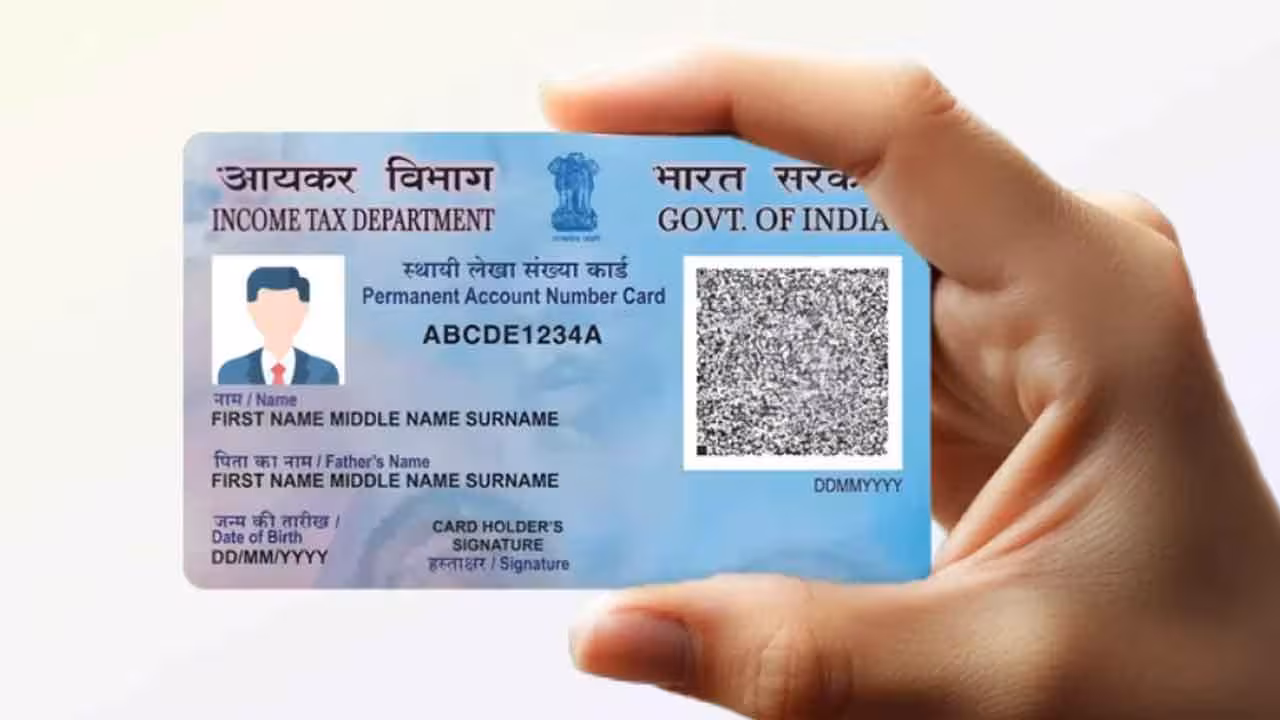 PAN Card | పాన్ కార్డు విషయంలో ఈ తప్పు చేస్తే అంతే.. జైలుకు వెళ్లాల్సి వస్తుంది..!