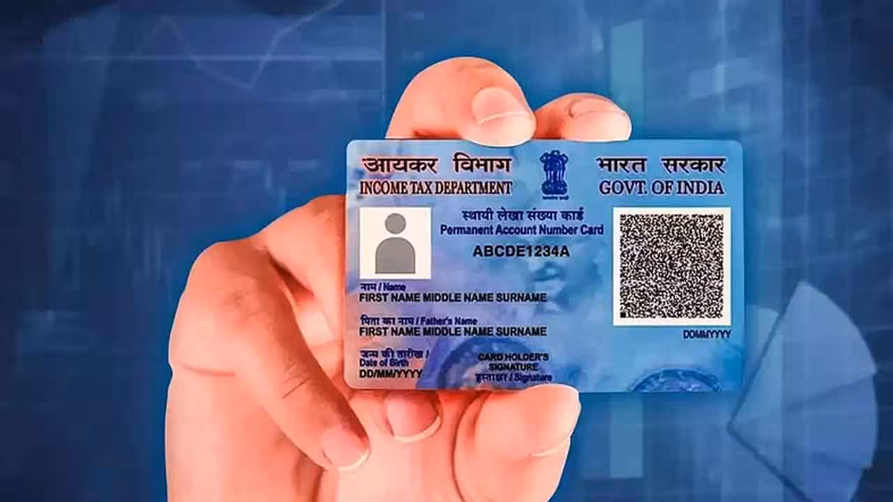 PAN Card | పాన్ కార్డును మళ్లీ కొత్తగా పొందాలంటే గందరగోళం వద్దు.. ఇలా చేయండి చాలు..