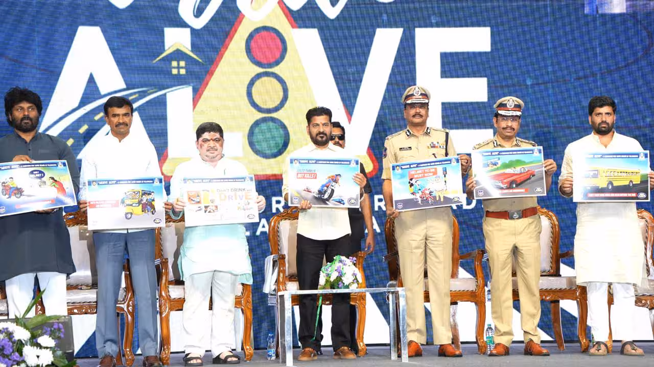 CM Revanth Reddy | పీఠమెక్కి.. మాట మార్చి