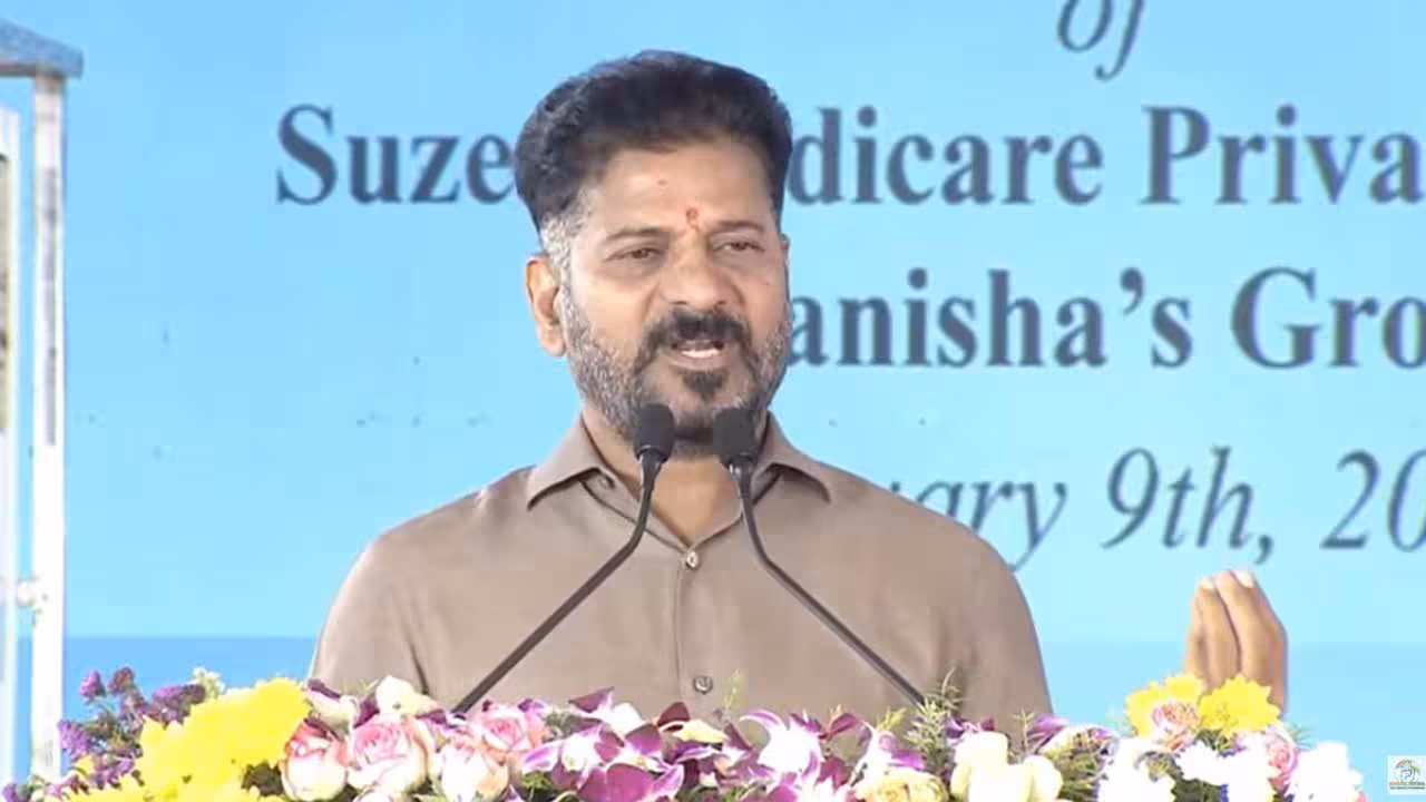 CM Revanth Reddy | ఆంధ్రప్రదేశ్తో సయోధ్యకు సై.. జల వివాదాలపై సీఎం రేవంత్ కీలక వ్యాఖ్యలు