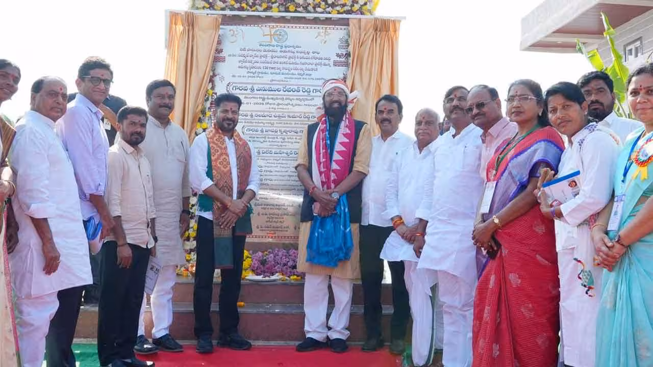 CM Revanth | ఆదిలాబాద్లో 10 వేల ఎకరాల్లో పారిశ్రామిక వాడ.. సీఎం రేవంత్ సంక్రాంతి కానుక