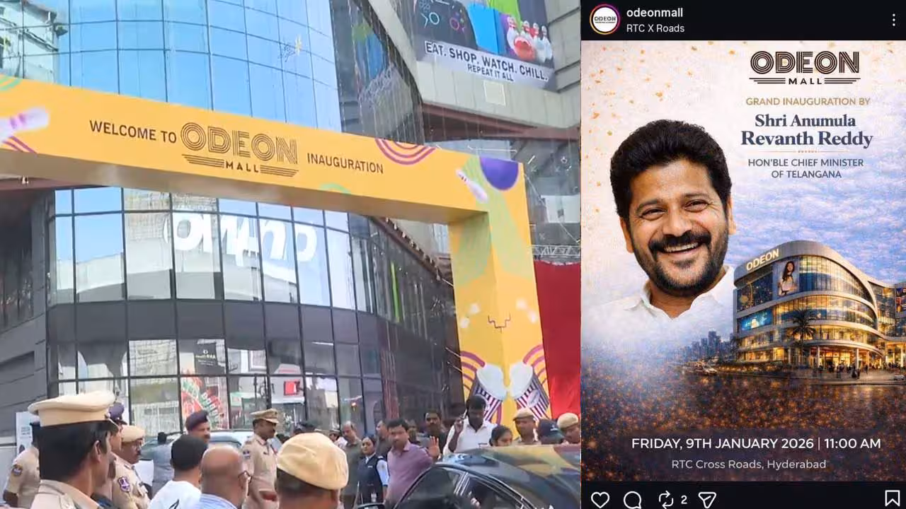 Revanth Reddy | ఆర్టీసీ క్రాస్ రోడ్స్లో హై టెన్షన్.. భారీగా పోలీసుల మోహరింపు