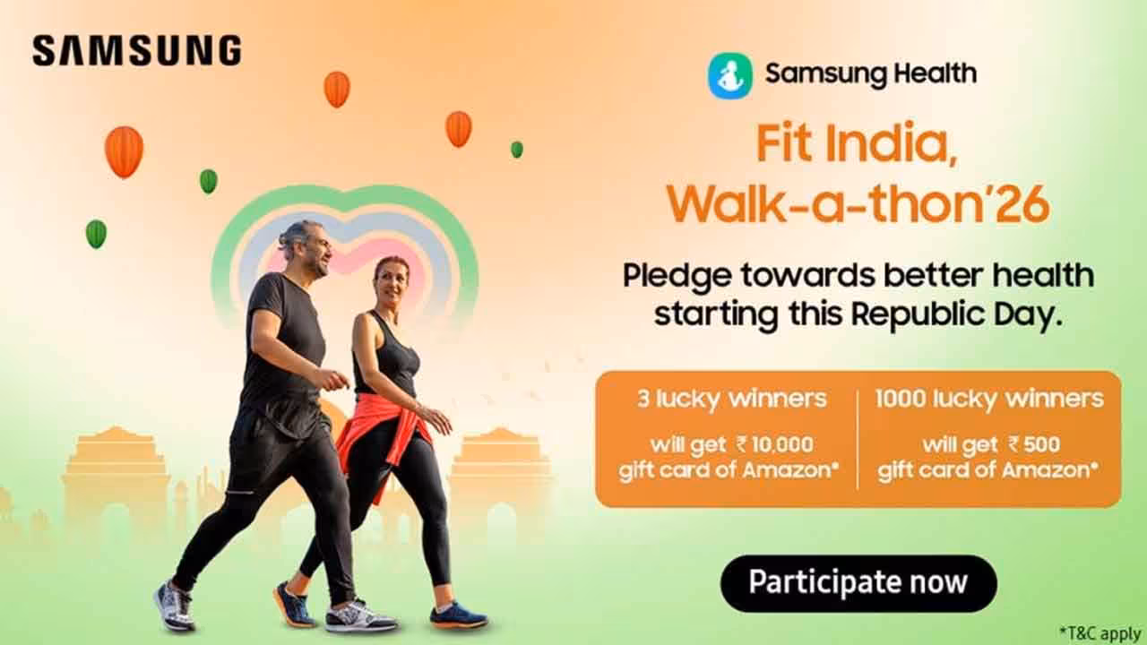 Samsung | శాంసంగ్ చెప్పినట్లు ఈ చిన్న పనిచేస్తే.. రూ.500 అమెజాన్ గిఫ్ట్ కార్డు మీదే..!