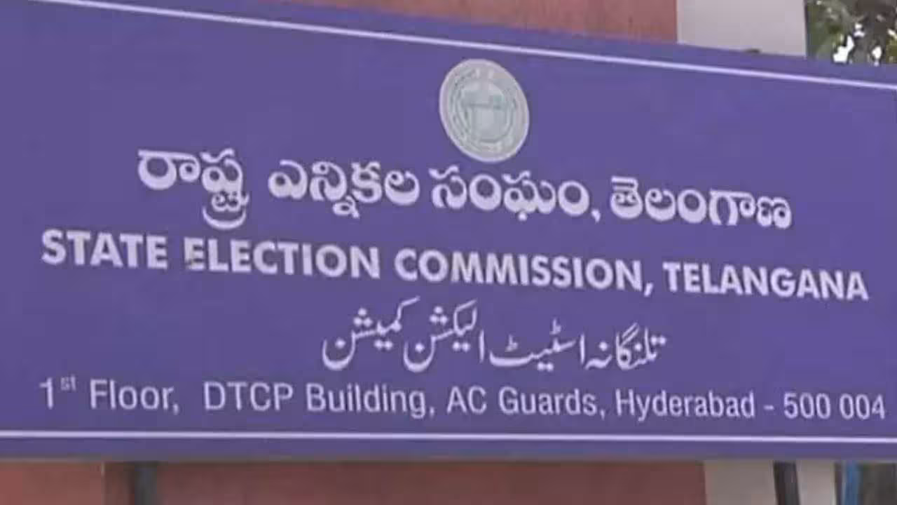 Municipal Elections | 24న లేదా 27న మున్సిపల్ ఎన్నికల నోటిఫికేషన్..?