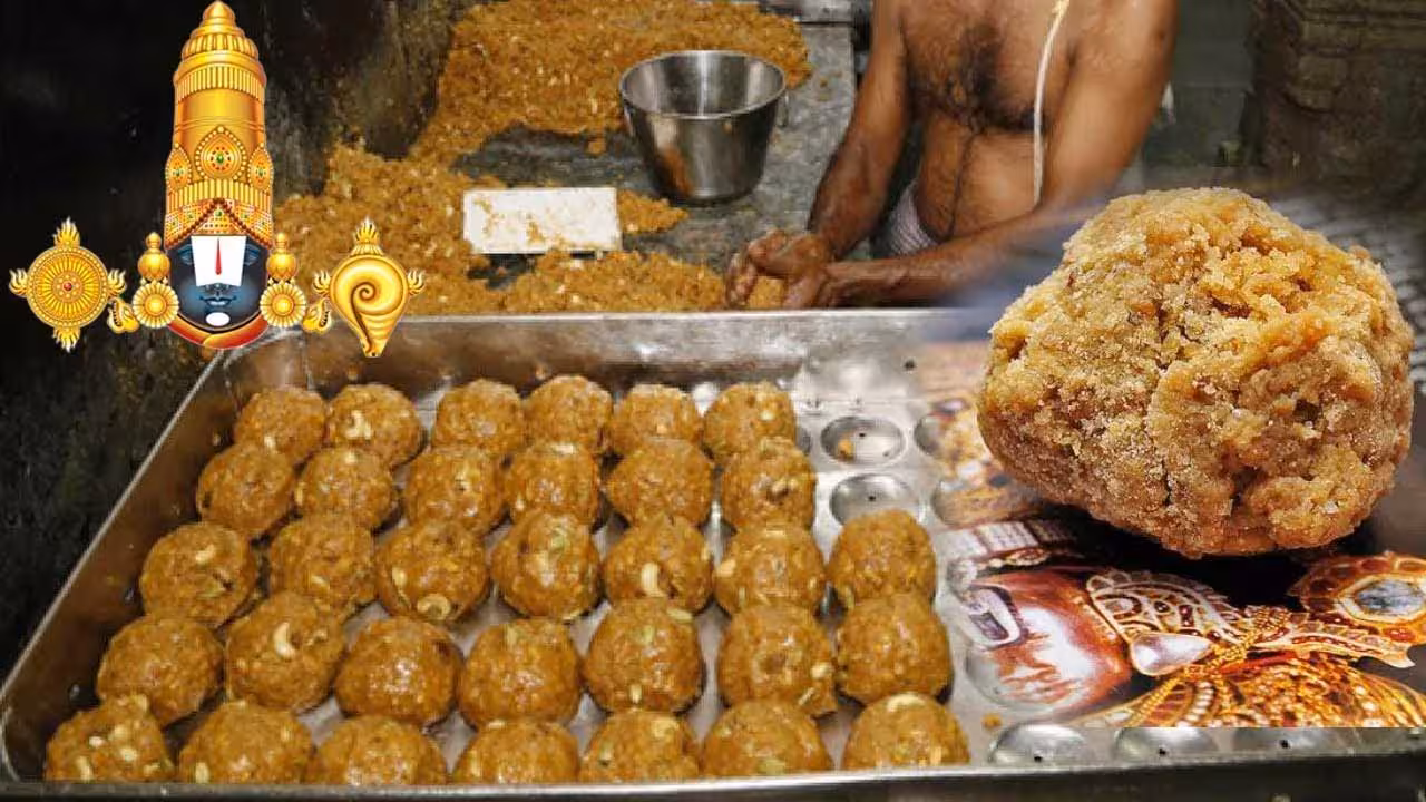 Tirumala Laddu | తిరుమల శ్రీవారి లడ్డూ విక్రయాల్లో సరికొత్త రికార్డు