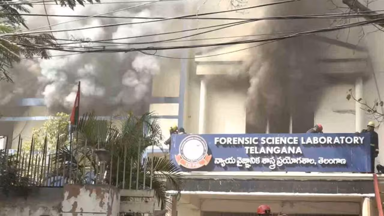 Forensic Lab | అనుమానమే నిజమైంది.. ఎఫ్ఎస్ఎల్ అగ్నిప్రమాదంలో కాలిబూడిదైన కీలక ఫైళ్లు, ఆధారాలు!