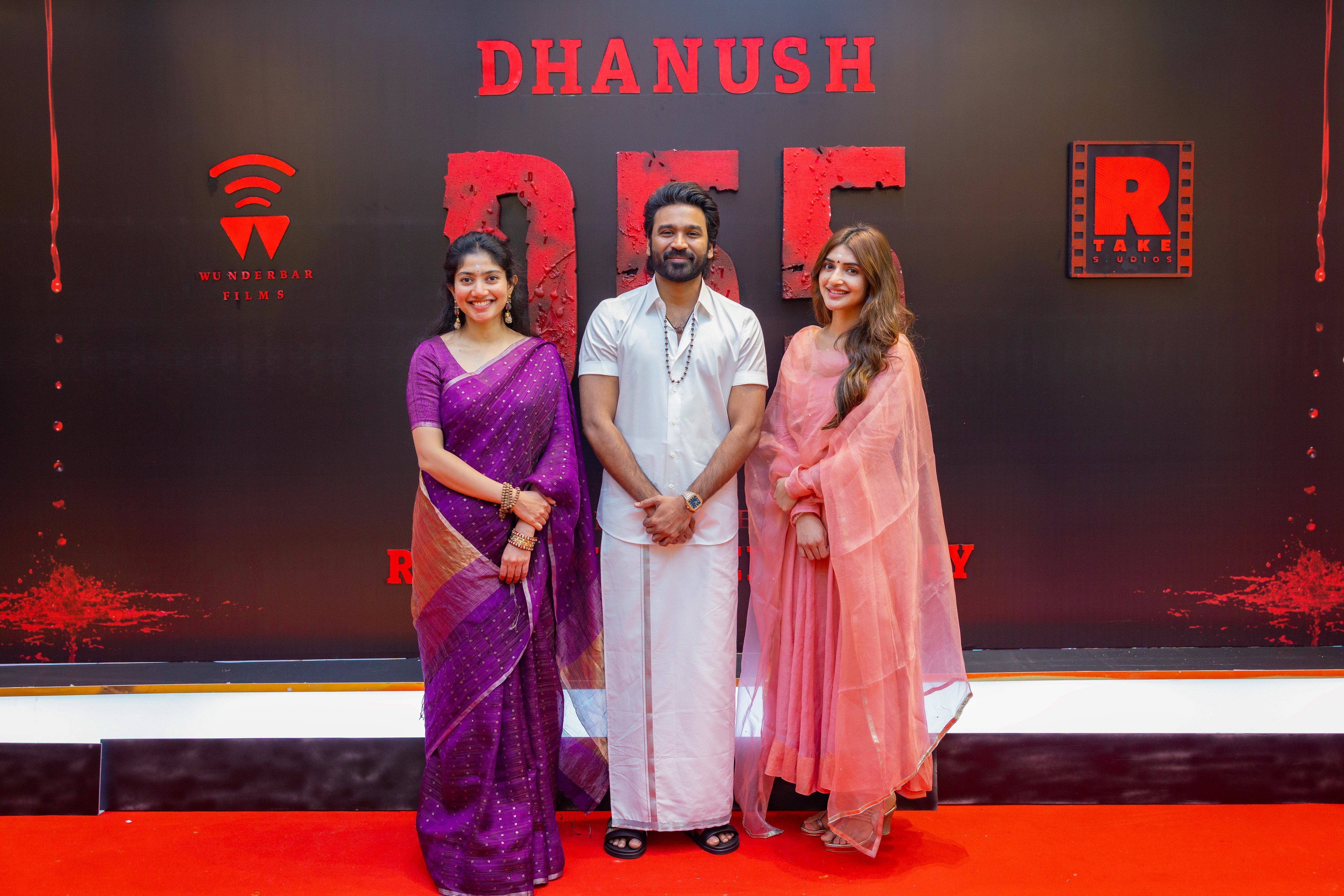ఓపెనింగ్ ఈవెంట్కు సాయిపల్లవి, శ్రీలీల స్పెషల్ అట్రాక్షన్గా నిలిచారు.