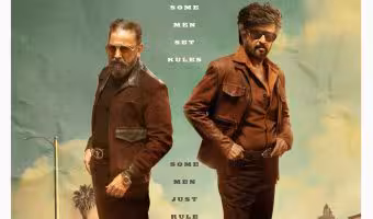 Kamal Haasan - Rajinikanth | కమల్హాసన్ - రజనీకాంత్ కాంబోలో వచ్చిన సినిమాలు ఇవే - అన్నింటిలో తలైవార్ విలన్