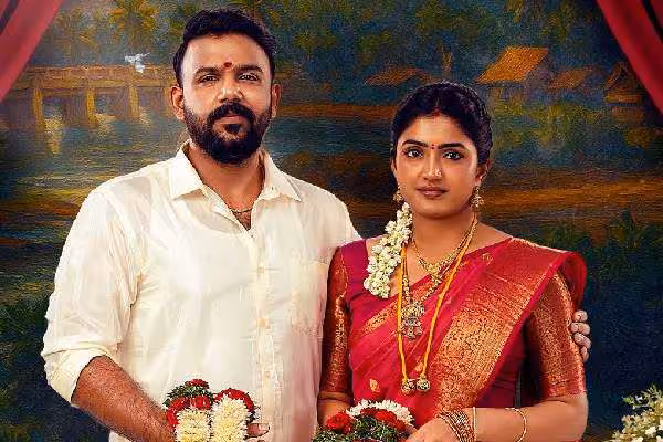 Telugu OTT | ఓటీటీలోకి తరుణ్ భాస్కర్, ఈషారెబ్బా లేటెస్ట్ కామెడీ మూవీ – స్ట్రీమింగ్డేట్, ప్లాట్ఫామ్ కన్ఫామ్