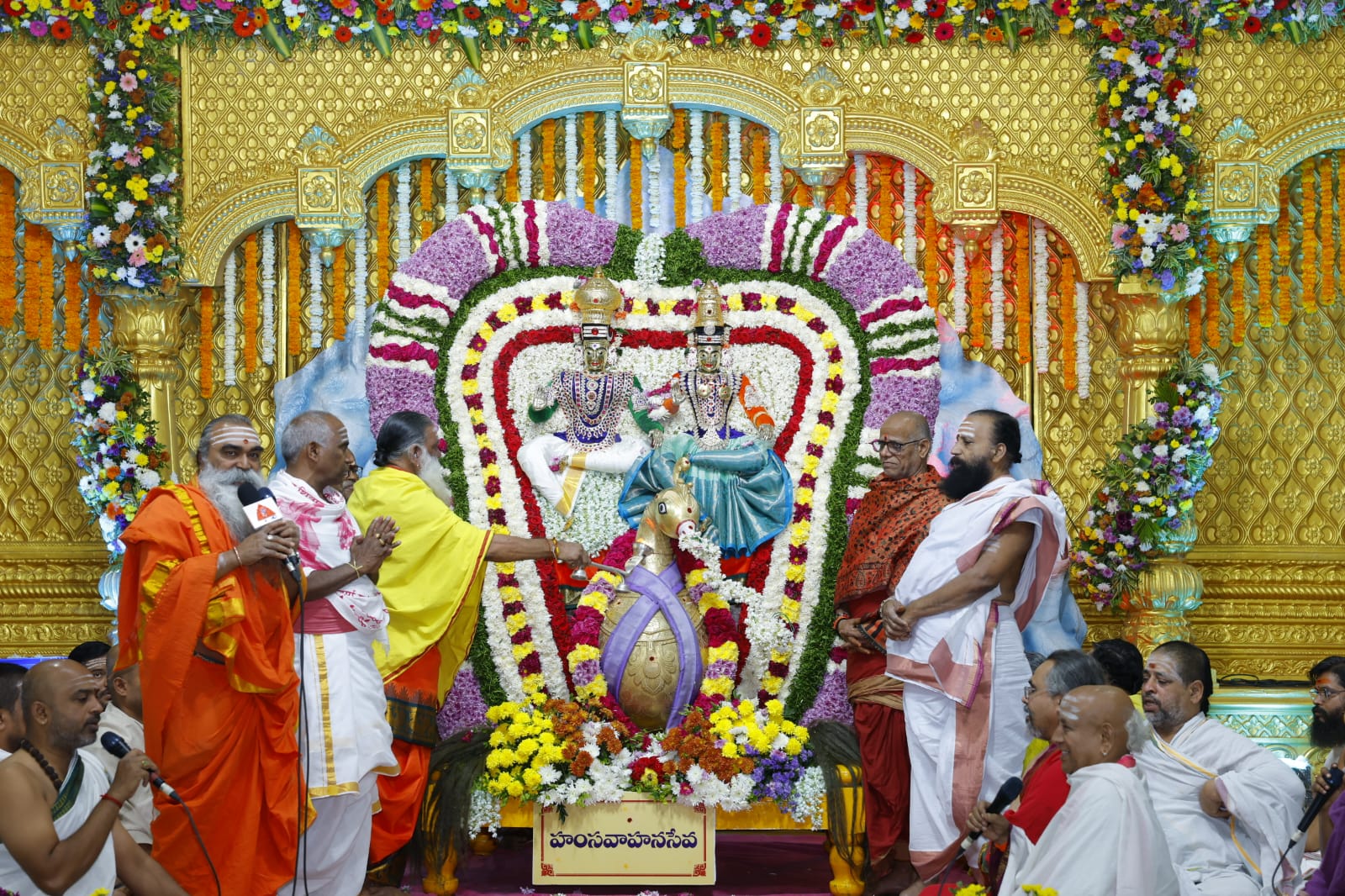 శ్రీశైలం భ్రమరాంబ సమేత మల్లికార్జున స్వామి బ్రహ్మోత్సవాల దృశ్యాలు..