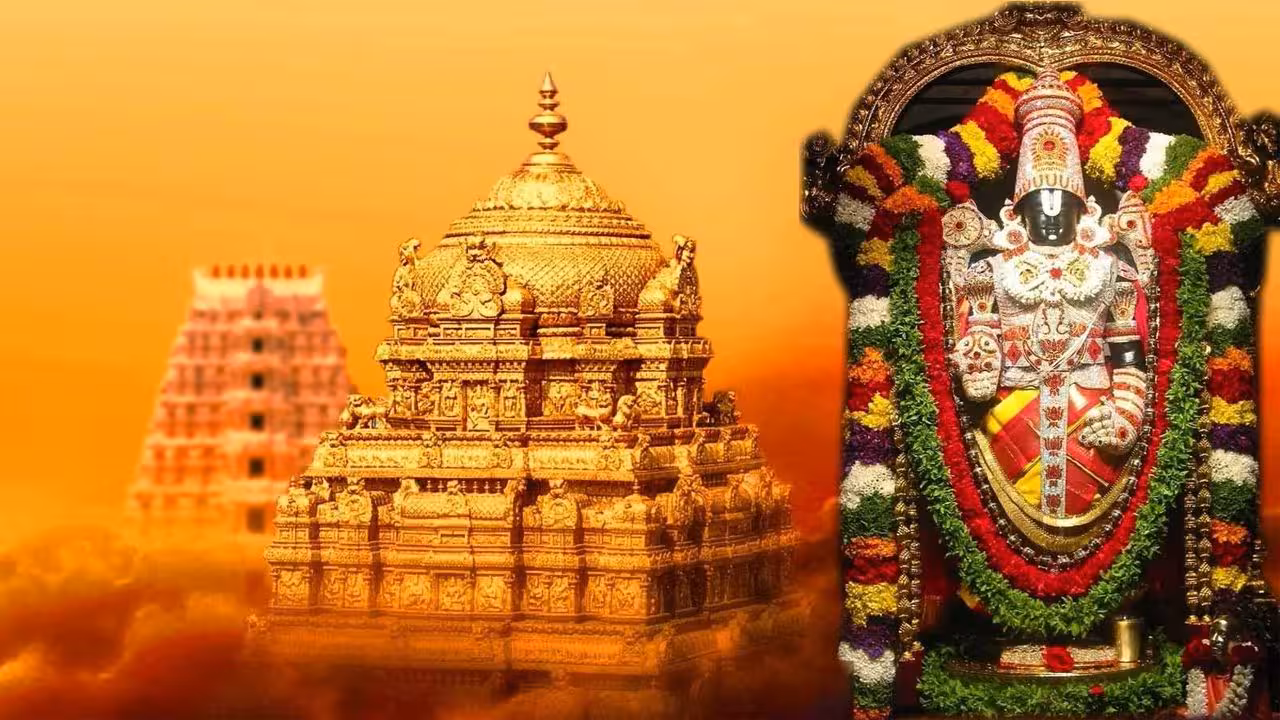 TTD | తిరుమల శ్రీవారి భక్తులకు అలర్ట్.. మే నెల ఆర్జిత సేవ, ప్రత్యేక దర్శనం టికెట్ల కోటాపై కీలక అప్డేట్..