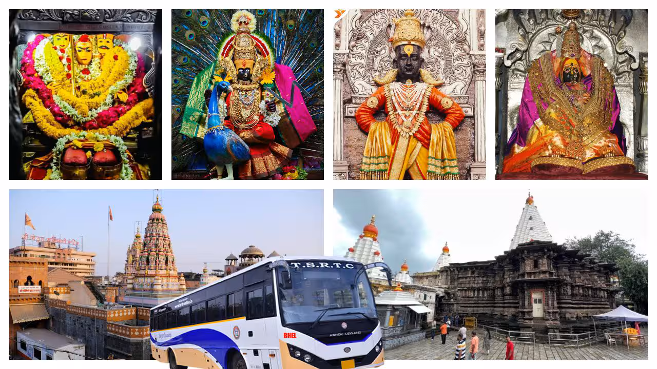 Special Tour Packages | నాలుగు క్షేత్రాల దర్శనం.. స్పెషల్ టూర్ ప్యాకేజీని ప్రకటించిన ఆర్టీసీ..!
