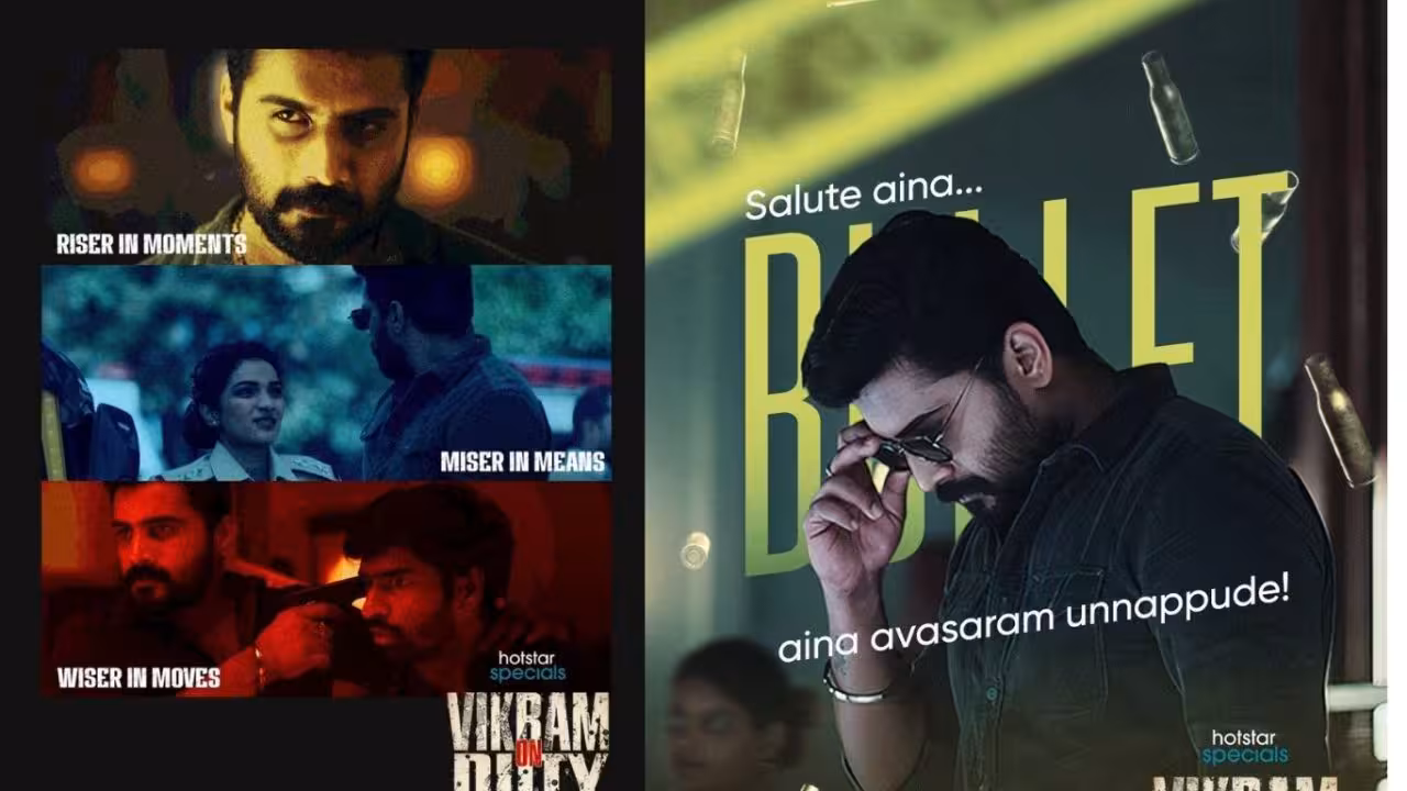 Telugu Web Series | ఓటీటీలోకి తెలుగు బిగ్బాస్ విన్నర్ క్రైమ్ థ్రిల్లర్ వెబ్ సిరీస్ – స్ట్రీమింగ్ డేట్ ఇదే!