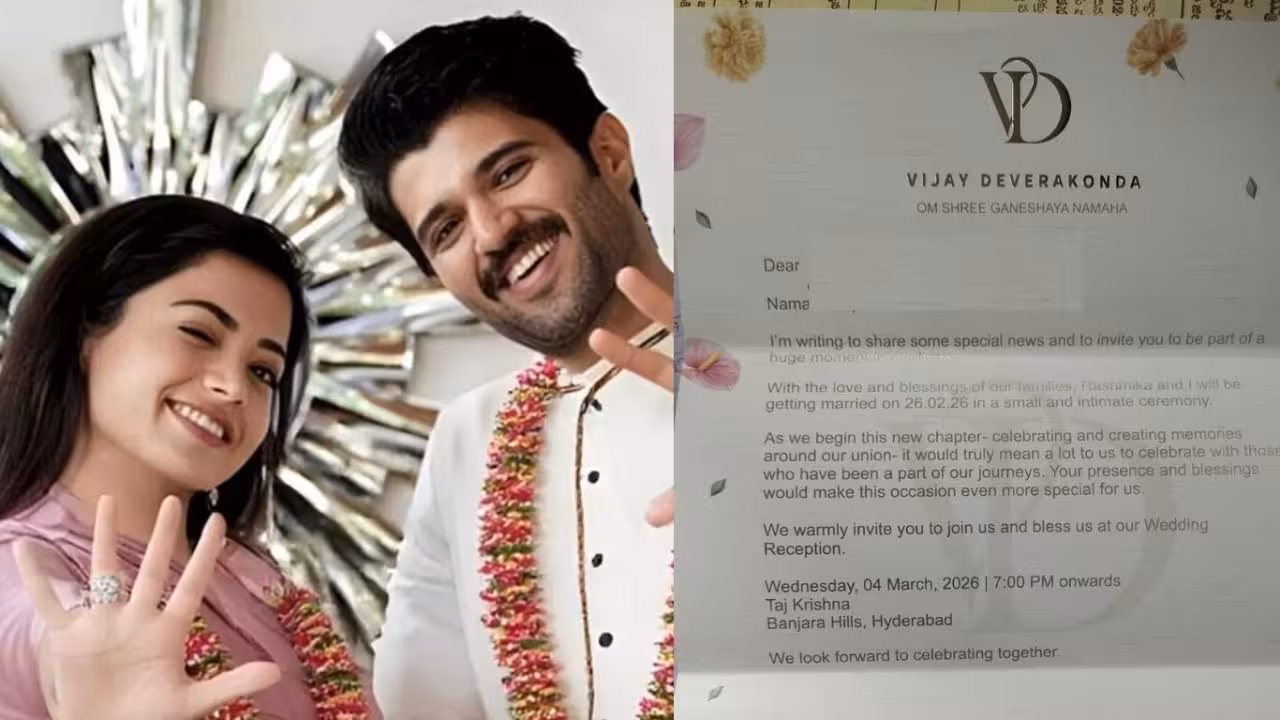 Vijay Rashmika Wedding | ఆన్లైన్లో చక్కర్లు కొడుతున్న విజయ్, రష్మిక పెళ్లి కార్డు – రిసెప్షన్ ఎప్పుడంటే?