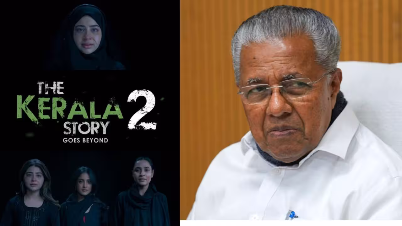 Kerala Story 2 | మత విద్వేషాలను రెచ్చగొట్టే సినిమా – కేరళ స్టోరీ 2పై సీఏం ట్వీట్