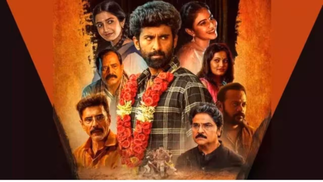 Telugu OTT | ఓటీటీలోకి తెలుగు క్రైమ్ థ్రిల్లర్ మూవీ – ఐఎమ్డీబీలో అదిరిపోయే రేటింగ్