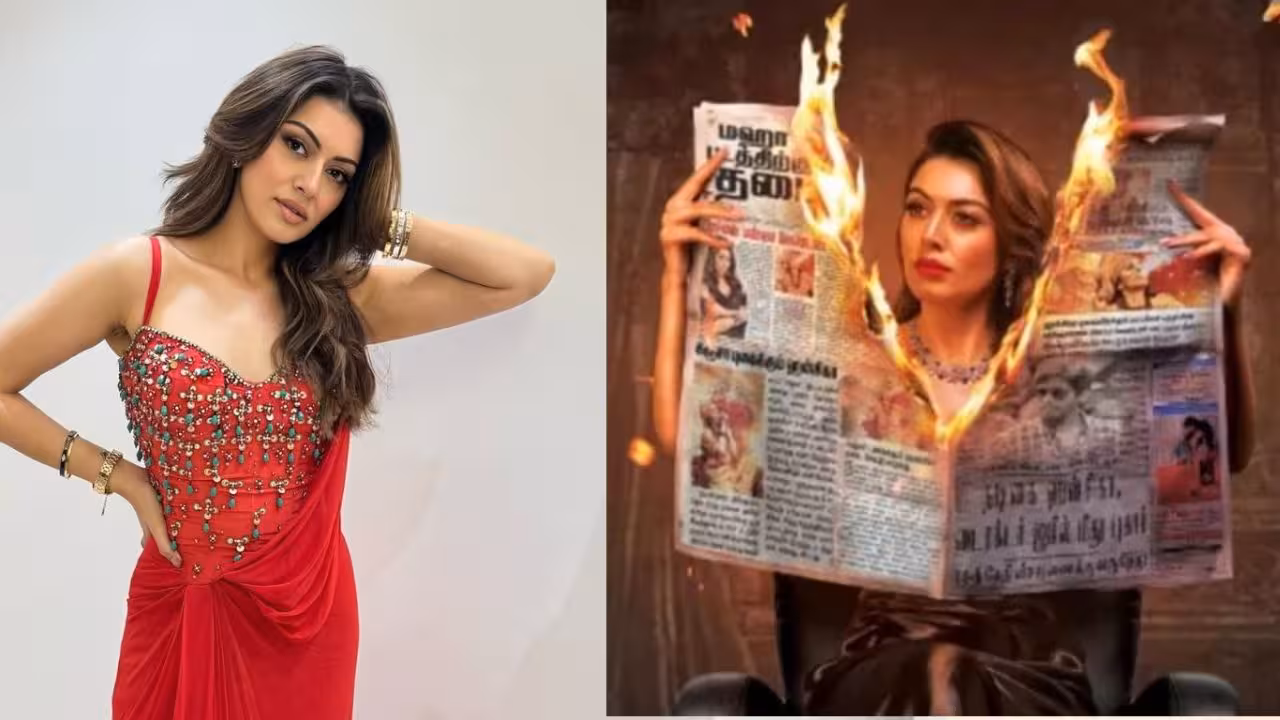 Hansika | తెలుగులో రిలీజైన హన్సిక తమిళ హారర్ మూవీ – ఫ్రీగా చూసేయండి!