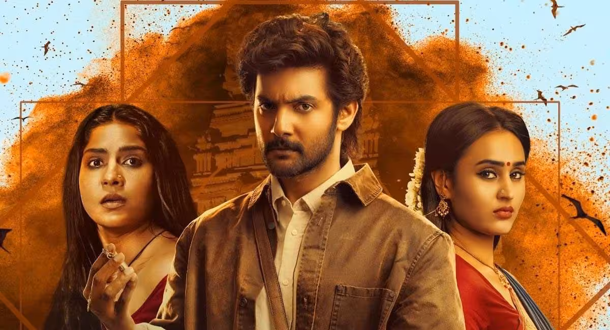 Shambhala OTT | ఓటీటీలో అదరగొడుతోన్న తెలుగు హారర్ మూవీ – వంద మిలియన్ల వ్యూస్తో రికార్డ్