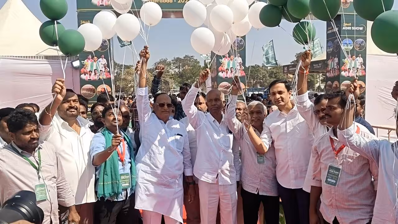Agri Show | ఎన్టీఆర్ స్టేడియంలో రైతుబడి అగ్రిషో ప్రారంభం