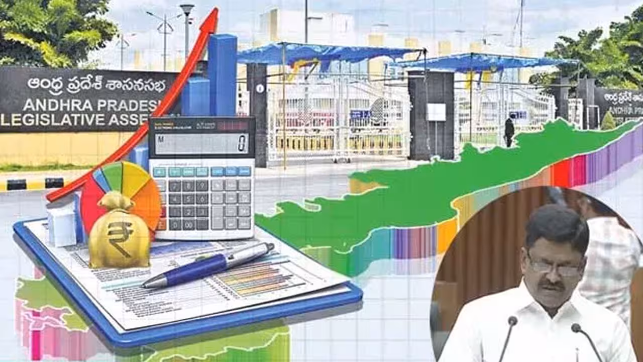 AP Budget | రూ.3.32 లక్షల కోట్లతో ఏపీ బడ్జెట్.. అమరావతి నిర్మాణానికి 6 వేల కోట్లు