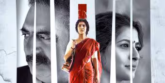 Varalaxmi Sarathkumar | డైరెక్టర్గా మారిన లేడీ విలన్ - ఫస్ట్ లుక్ రిలీజ్ చేసిన సమంత