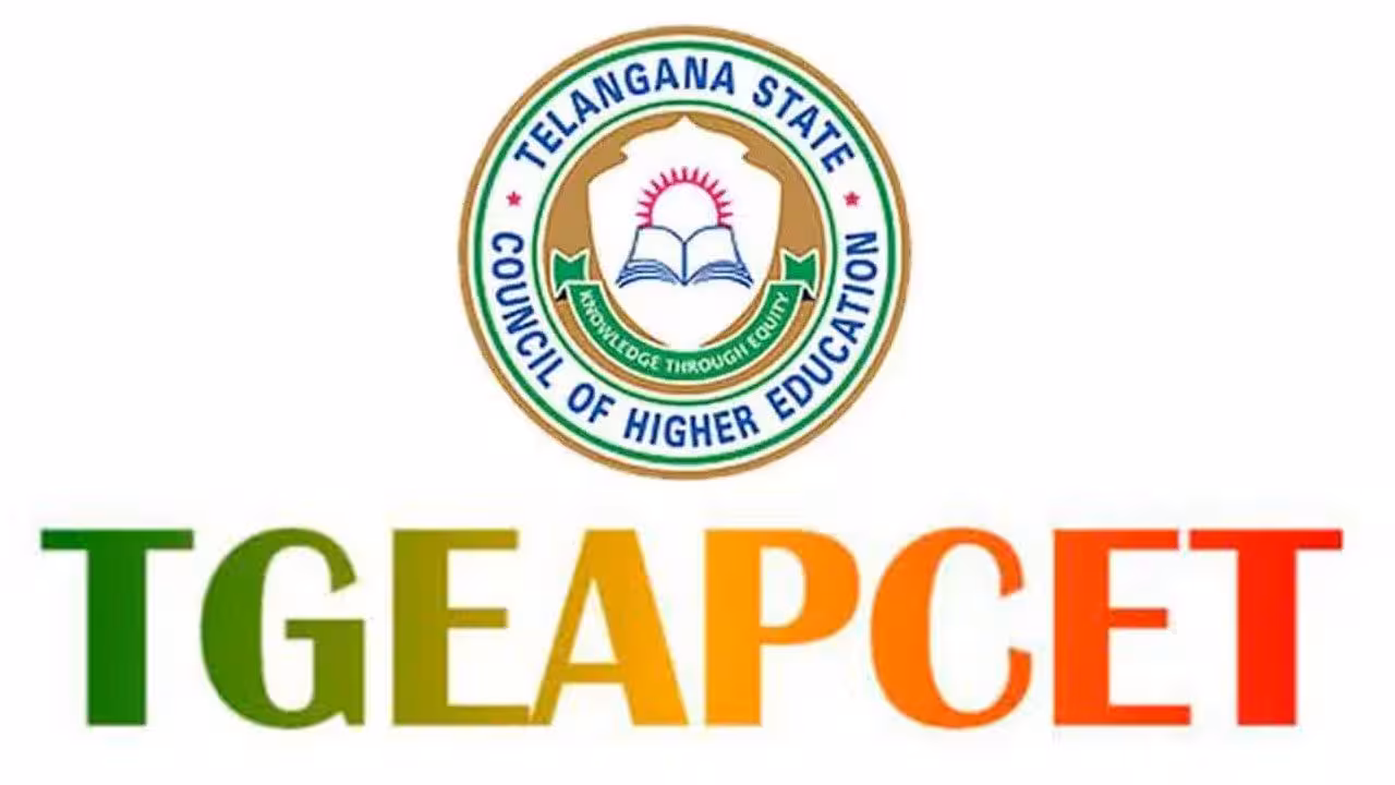 TG EAPCET 2026 | మే 17న టీజీ ఎప్సెట్ ఫలితాలు విడుదల..!
