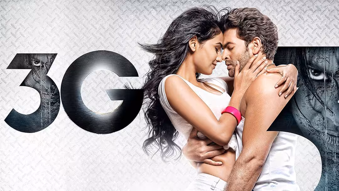 Highest Liplocks | ఒకే సినిమాలో 30 లిప్లాక్లు – బాలకృష్ణ హీరోయిన్ మూవీ రేర్ రికార్డ్