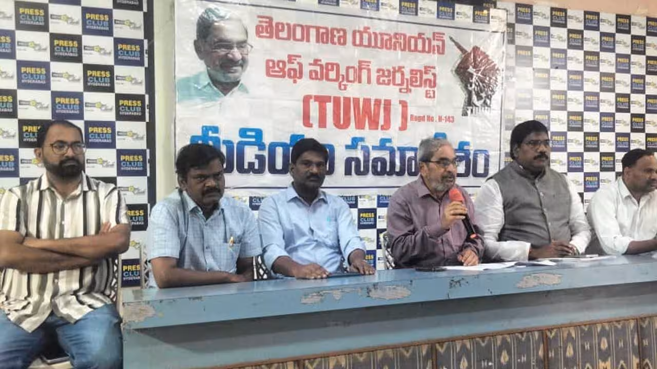 Allam Narayana | జర్నలిస్టులకూ క్యాష్లెస్ హెల్త్ స్కీం అమలు చేయాలి.. అల్లం నారాయణ డిమాండ్