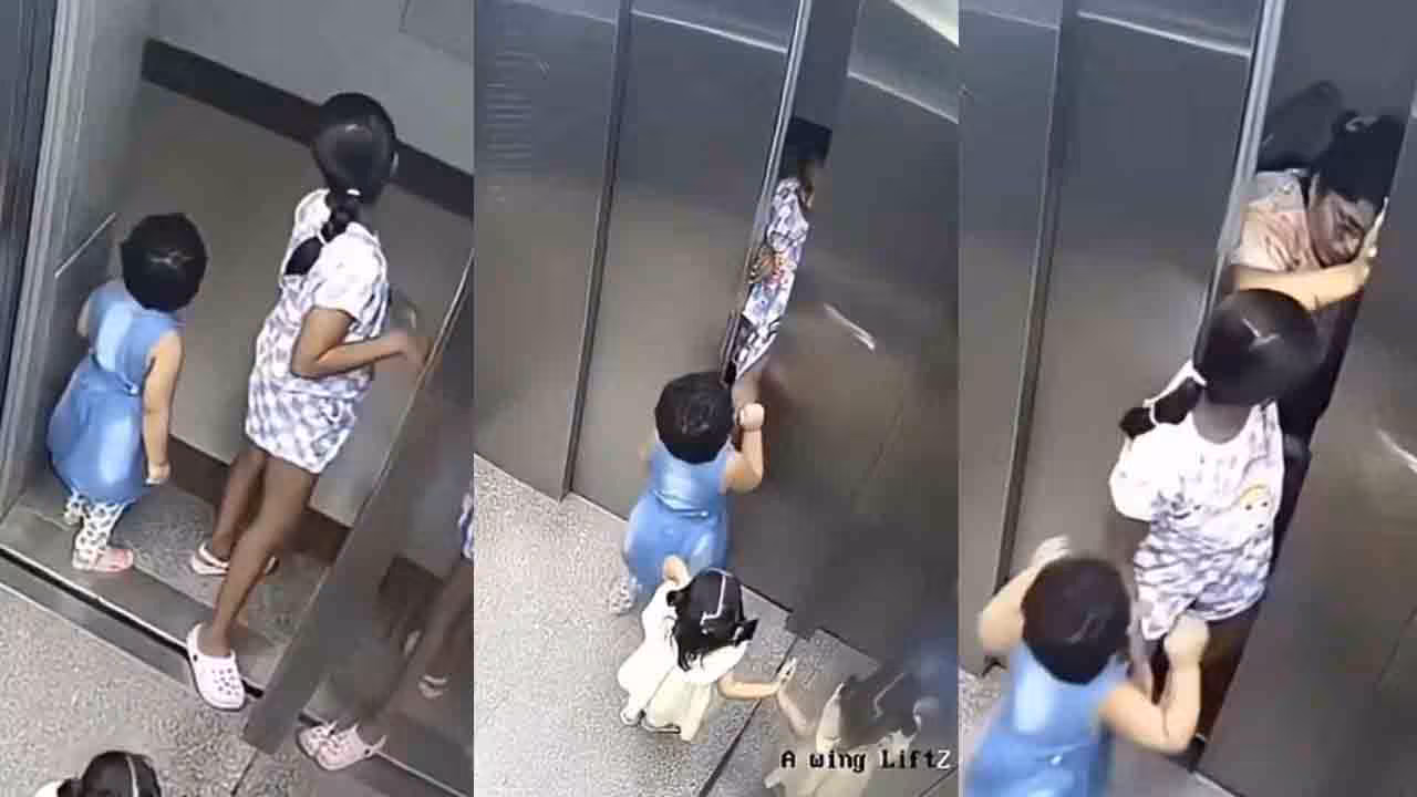 Elevator | లిఫ్ట్లో ఇరుక్కుపోయిన చిన్నారులు.. బాలిక ఎలా కాపాడిందో చూడండి