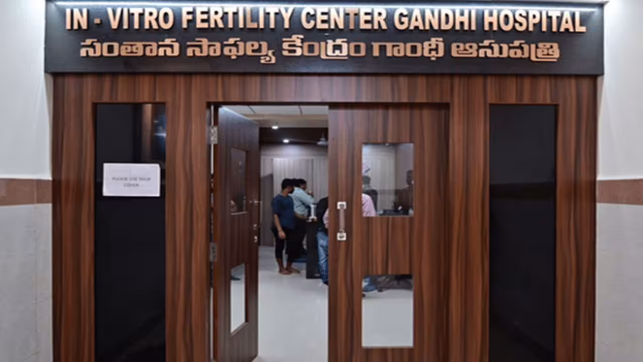 First IVF Baby | గాంధీ దవాఖానలో సరికొత్త చరిత్ర.. తొలిసారి ఐవీఎఫ్ పద్ధతిలో శిశువు జననం