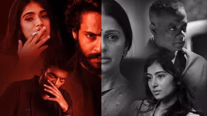 Euphoria Review | యుఫోరియా రివ్యూ – ధురంధర్ హీరోయిన్ తెలుగు క్రైమ్ థ్రిల్లర్ మూవీ ఎలా ఉందంటే?