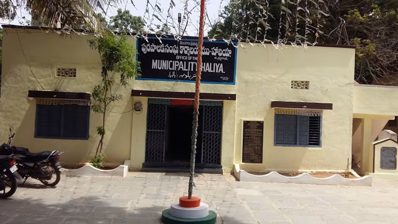 Municipal Elections | హాలియాలో బీఆర్ఎస్ విజయం ఆసక్తికరం.. అసలేం జరిగిందంటే?