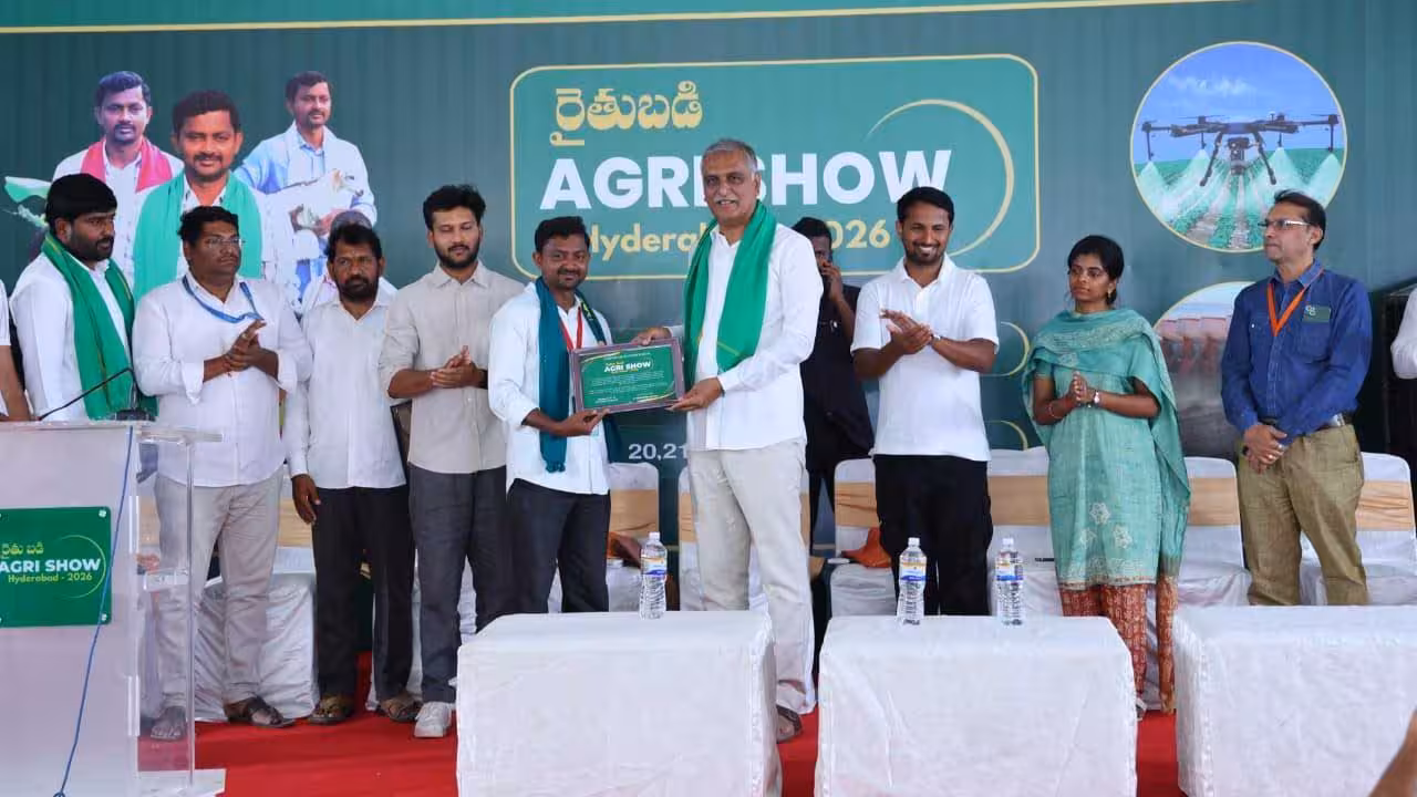 Harish Rao | అమెరికాతో కేంద్రం ట్రేడ్ డీల్ ఒప్పందం.. రైతులకు తీవ్ర నష్టం : హరీశ్రావు