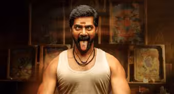 OTT | ఓటీటీలోకి తెలుగు హారర్ మూవీ - క్షుద్ర విద్యల కథ - ట్విస్ట్ల మీద ట్విస్ట్లతో...