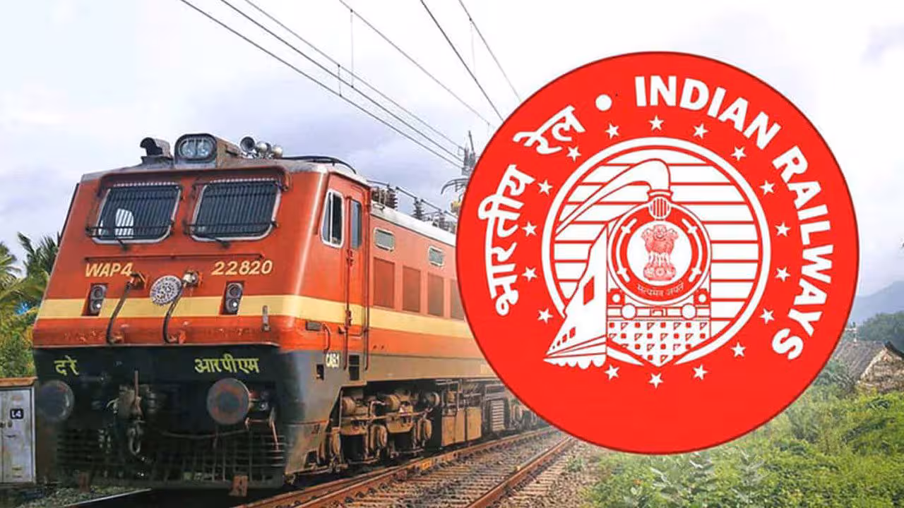 Railway Recruitment | పది అర్హతతో రైల్వేలో 22 వేల ఉద్యోగాలు.. దరఖాస్తు చేసుకోండిలా!