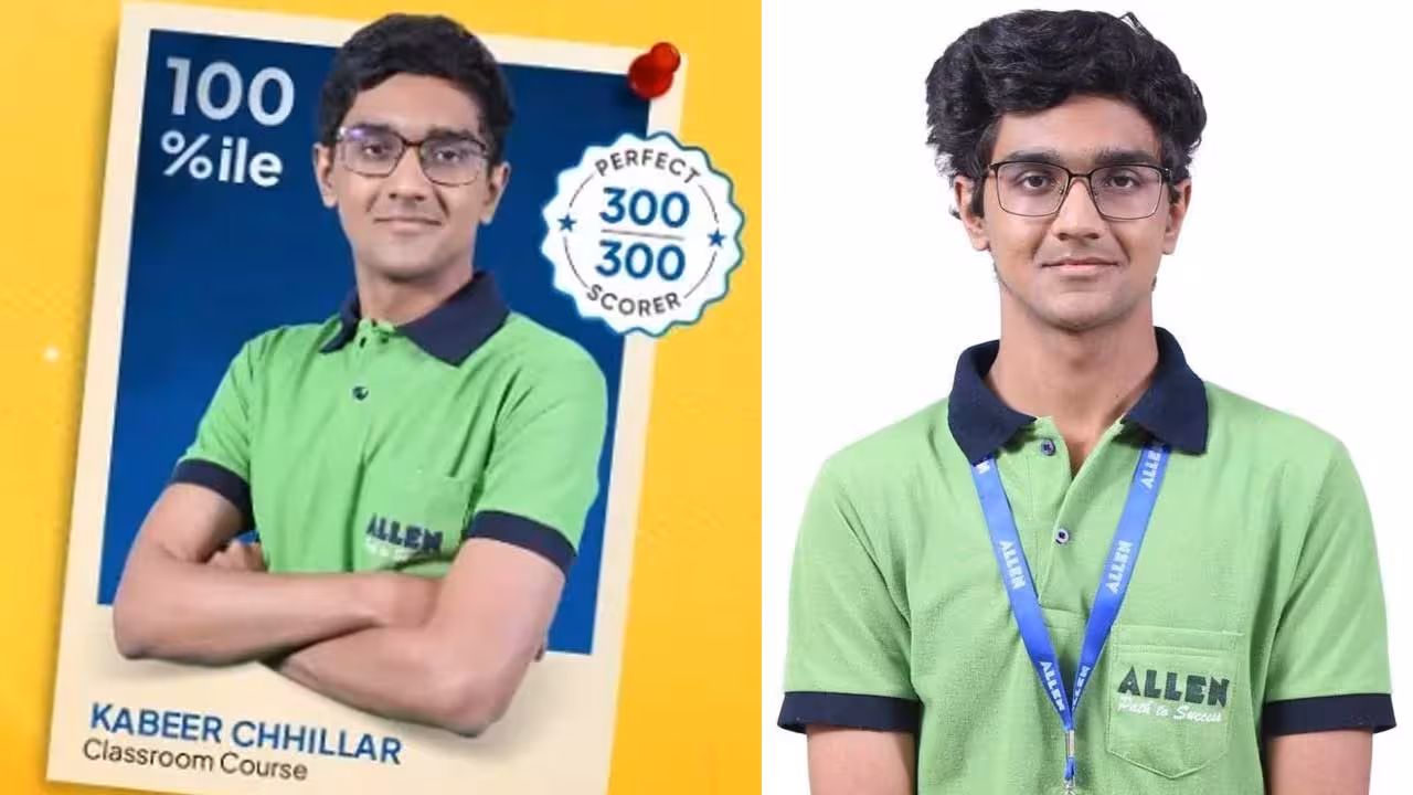 Kabeer Chhillar | 6 గంటల గ్రూప్ స్టడీ కంటే.. 2 గంటల సెల్ఫ్ స్టడీ బెస్ట్.. జేఈఈ టాపర్ మనోగతం ఇదీ..