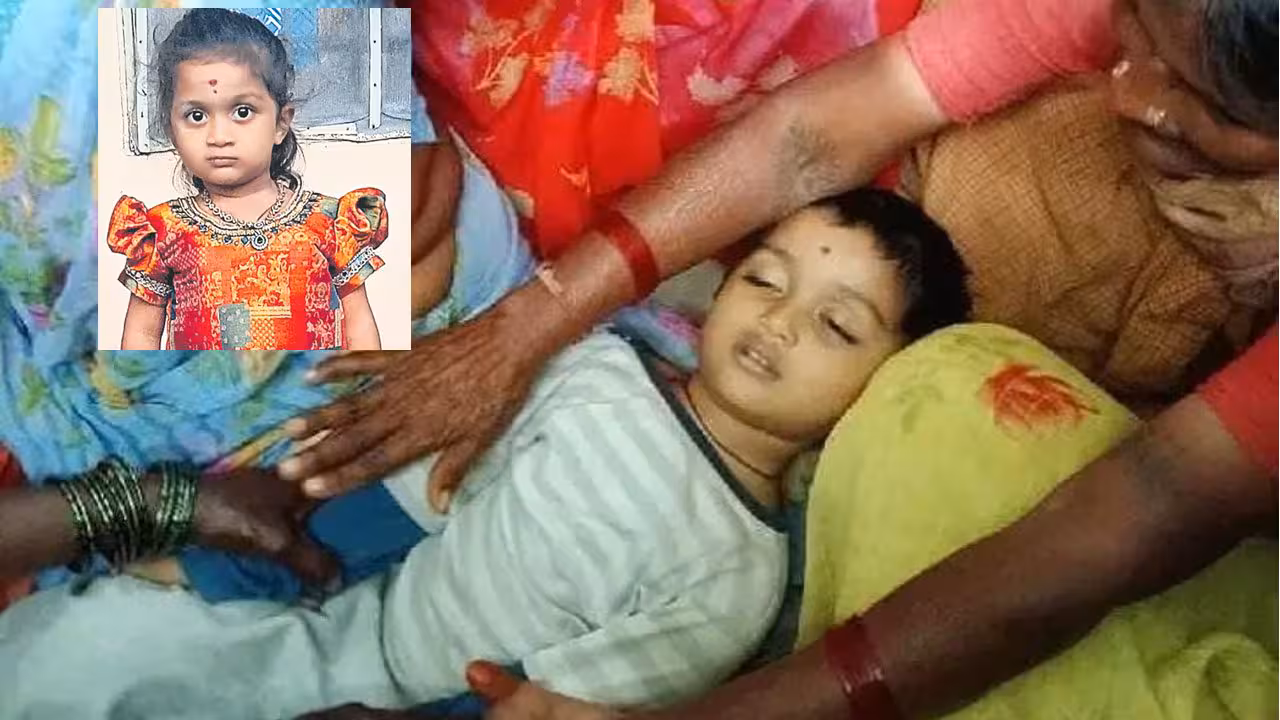 Rabies Injection | ప్రభుత్వ దవాఖానలో రేబిస్ ఇంజెక్షన్ వికటించి చిన్నారి మృతి