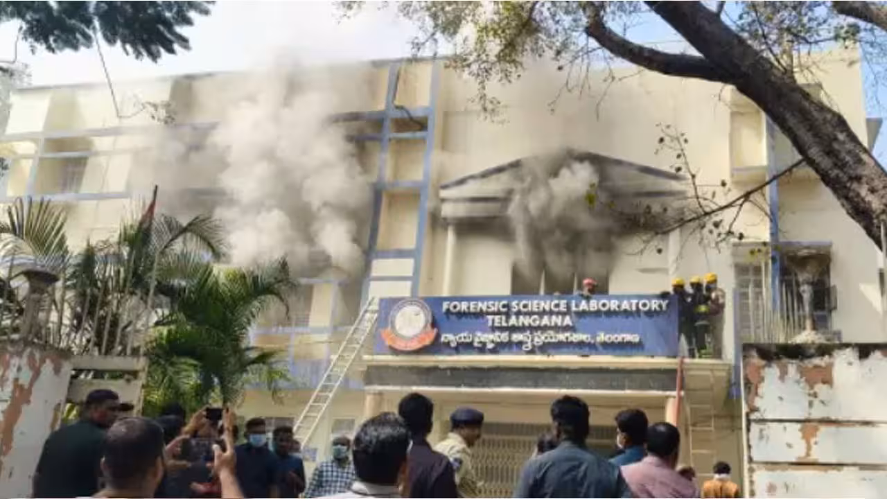 Forensic Lab | నాంపల్లిలోని ఫోరెన్సిక్ ల్యాబ్లో భారీ అగ్నిప్రమాదం