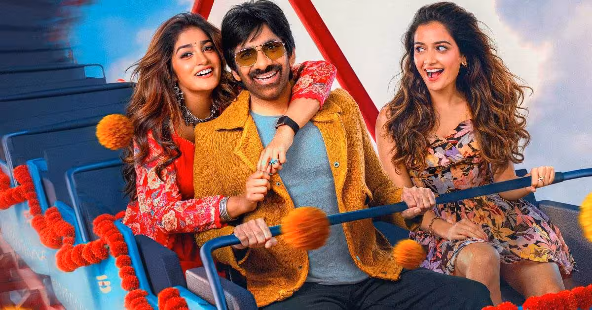 OTT | ఓటీటీలోకి రవితేజ భర్త మహాశయులకు విజ్ఞప్తి – రిలీజ్ మరింత ఆలస్యం