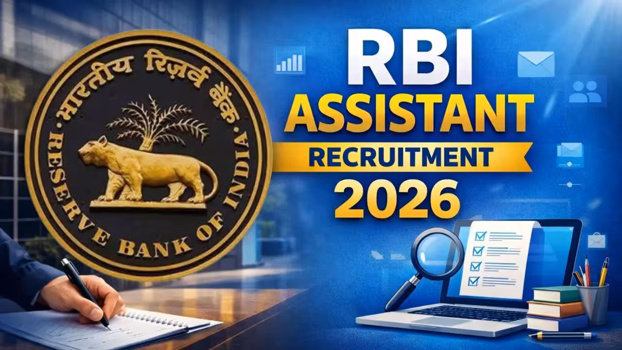 RBI Assistant | డిగ్రీ అర్హతతో ఆర్బీఐలో 650 అసిస్టెంట్ పోస్టులు.. నెలకు రూ.58 వేలకుపైగా జీతం