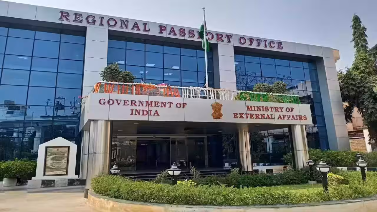Regional Passport Office | 26న సికింద్రాబాద్ రీజినల్ పాస్పోర్టు ఆఫీసు బంద్..!