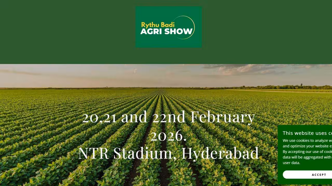 Agri Expo | హైదరాబాద్లో అతి పెద్ద వ్యవసాయ ఎగ్జిబిషన్.. ఫిబ్రవరి 20 నుంచి ప్రారంభం