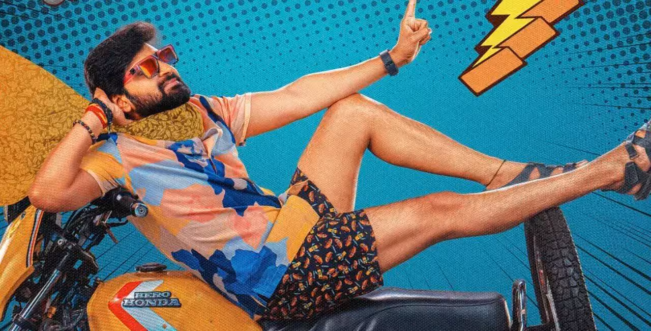 Vishnu Vinyasam Review | విష్ణు విన్యాసం రివ్యూ – కింగ్ ఆఫ్ ఎంటర్టైన్మెంట్ శ్రీవిష్ణు లేటెస్ట్ మూవీ ఎలా ఉందంటే?