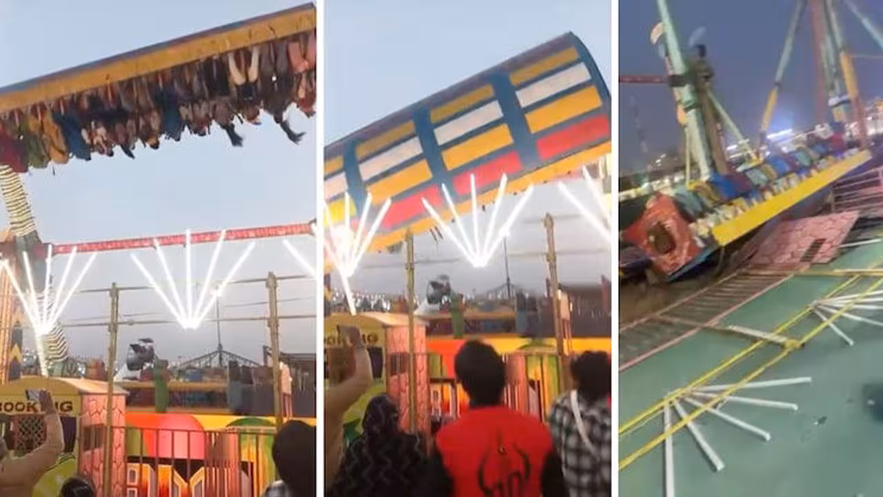 Tsunami Swing | ఎగ్జిబిషన్లో విరిగిపడిన భారీ ఊయల.. పోలీసు అధికారి మృతి.. వీడియో