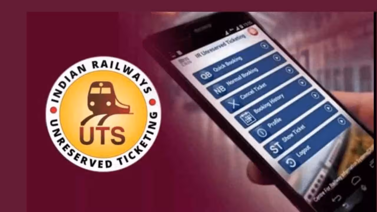 UTS App | రైల్వే యూటీఎస్ యాప్ను వాడుతున్నారా..? మార్చి 1 నుంచి పనిచేయదు.. ఎందుకంటే..?