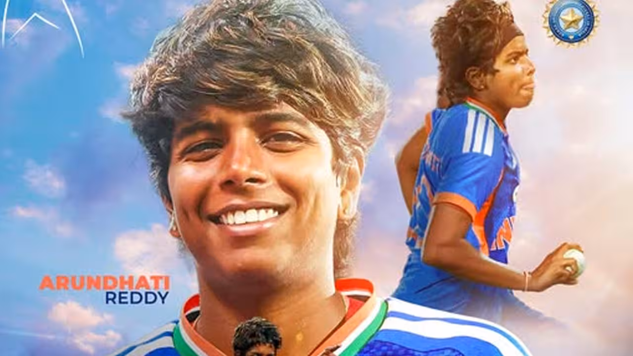 Arundhati Reddy | ఐసీసీ ప్లేయర్ ఆఫ్ ది మంత్గా అరుంధతిరెడ్డి